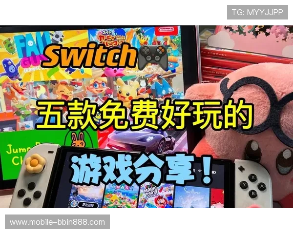 BBIN游戏网址最新入口，安全稳定值得信赖的游戏平台推荐