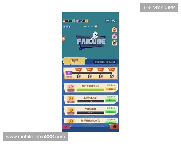 bbin糖果派对电子游戏下载安装流程，详细指南助你顺利完成游戏安装