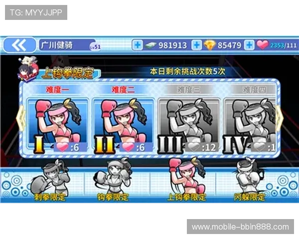 mg真人游戏技巧全攻略，助你轻松赢取丰厚奖励实现盈利梦想