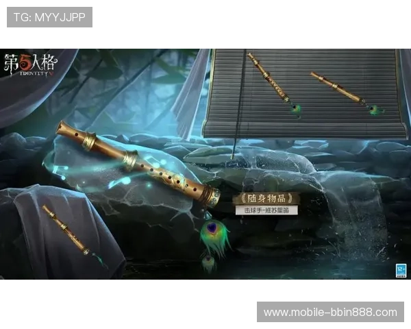 od真人游戏攻略，提升你的游戏技巧和赢取更多奖励的方法