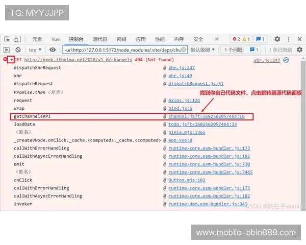 bbin国际注册流程中常见的注意事项与避免错误的方法