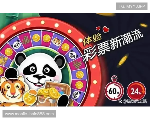 BBIN棋牌安全保障措施确保玩家资金与信息安全稳定