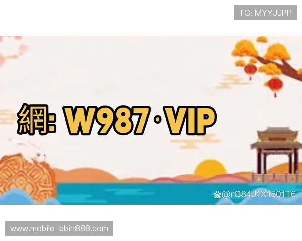 BBIN电脑版官网最新版本下载地址及详细操作指南推荐