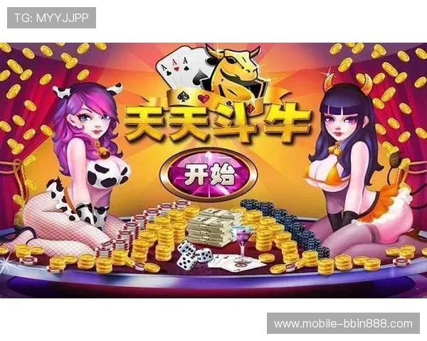 bbin游戏论坛安全保障措施，保障玩家账号与资金安全的详细介绍