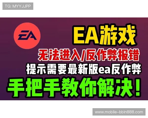 大发在线真人娱乐最新技术支持确保游戏公平公正无作弊