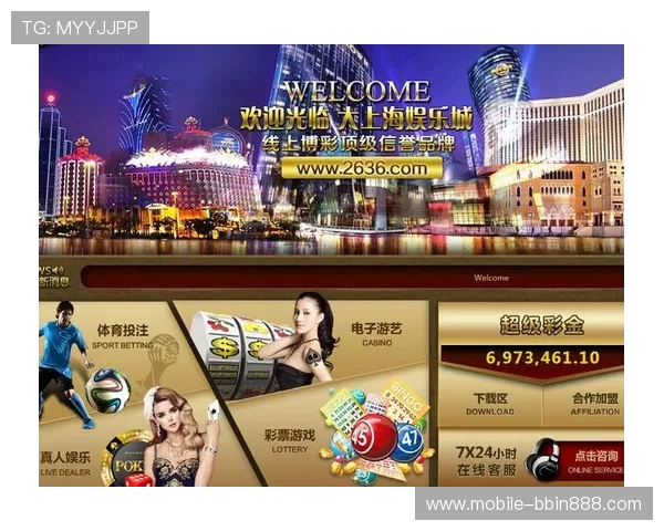 安全稳定的BBIN网址登录线路推荐及使用技巧分享