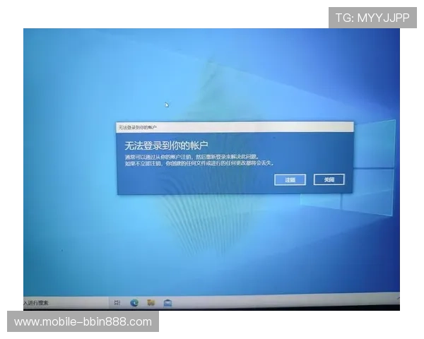 宝盈登录注册步骤详细介绍确保每位用户都能顺利完成账户创建