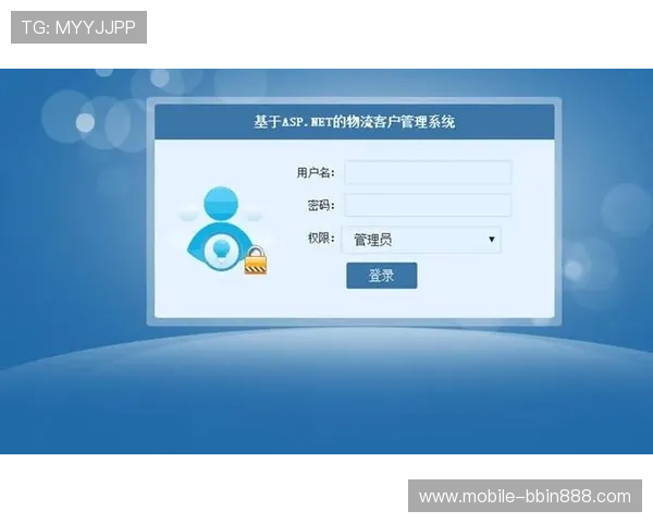 宝盈平台登录页面最新入口地址，确保用户顺利访问官方登录平台