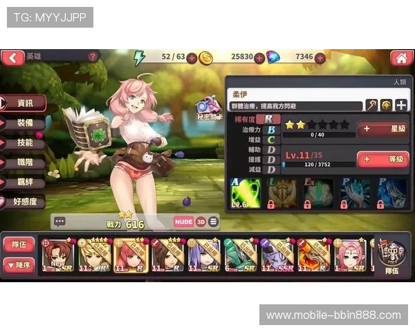 bbingames官方下载最新版本，安全稳定的游戏下载平台推荐