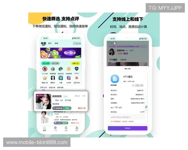 bbin平台大全客服支持与技术保障，确保玩家在游戏过程中享受无忧体验