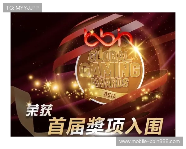 bbin宝盈的官网是新手玩家快速注册、了解游戏规则与优惠活动的实用指南