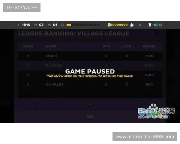 PP电玩官网客服支持与安全保障措施详解确保玩家账号信息安全稳定