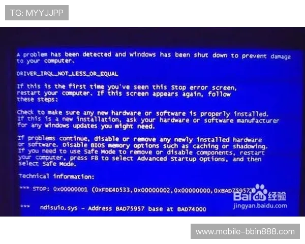 pcegg游戏中的常见问题解决方案以及玩家常遇到的难题应对策略