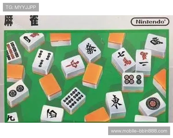 二人麻将游戏在线对战平台推荐，享受实时竞技乐趣与好友比拼