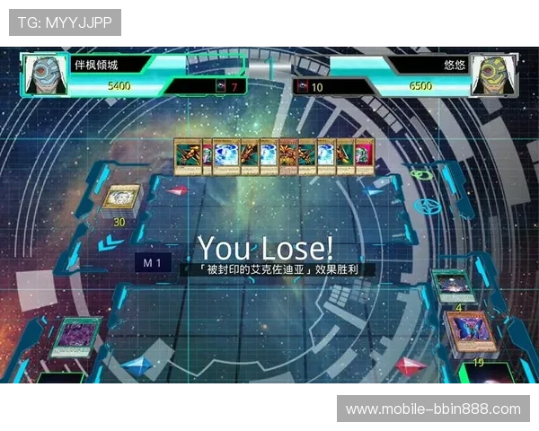 便捷快速的手机版bbin下载流程详解，轻松体验高品质游戏乐趣