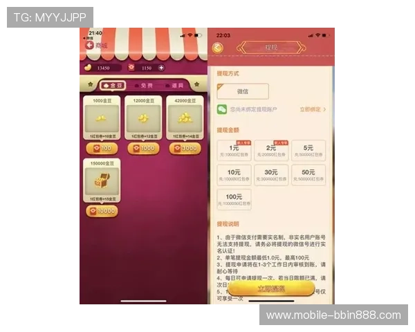 十三水网页版丰富的奖励机制，激励玩家持续参与并享受丰厚的游戏福利