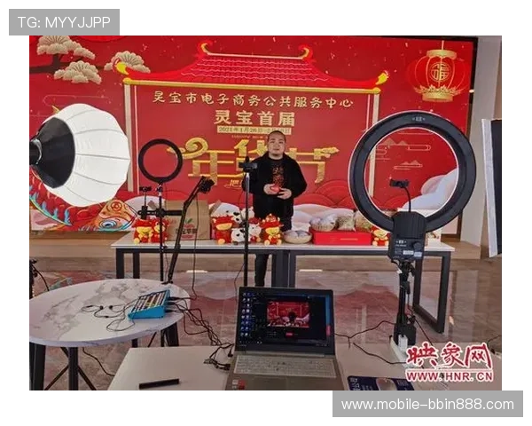 宝盈正规平台优惠活动与奖励机制全面解析助力玩家轻松赢取更多福利