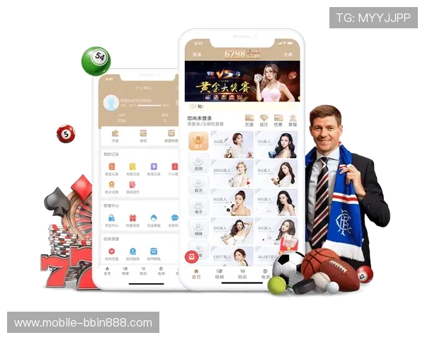 宝盈系统的彩票平台未来发展方向与创新技术应用展望