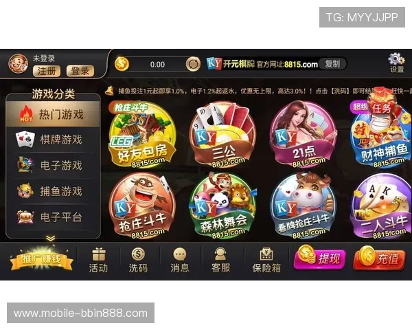 开元棋牌曾丽燕的教学视频与攻略分享，助你系统学习提升棋牌技巧水平