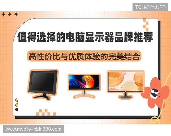 真人娱乐官网全天候客服支持，保障您的每一次游戏体验