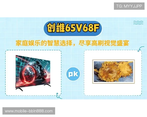 真人视讯平台官网多平台同步，支持手机电脑多设备畅玩，随时随地尽享真人娱乐的乐趣