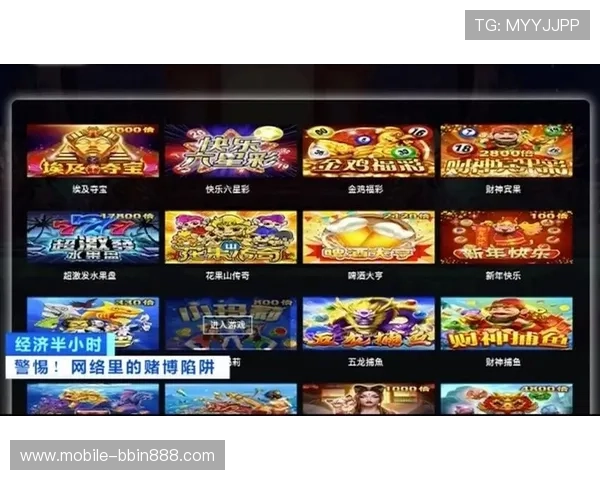 真人视讯娱乐官网入口丰富游戏资源，满足不同玩家的多样需求