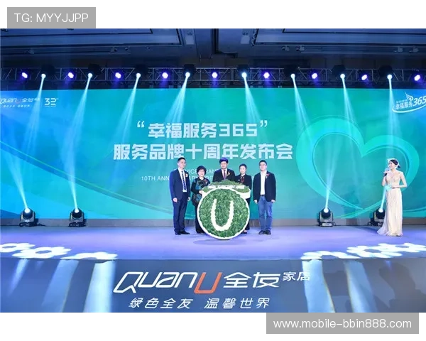 网上bbin手游专业客服全天在线为玩家提供贴心服务保障