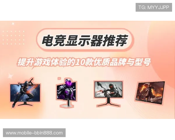 选择正规BBIN官网入口，享受优质的线上娱乐体验与丰富的游戏资源