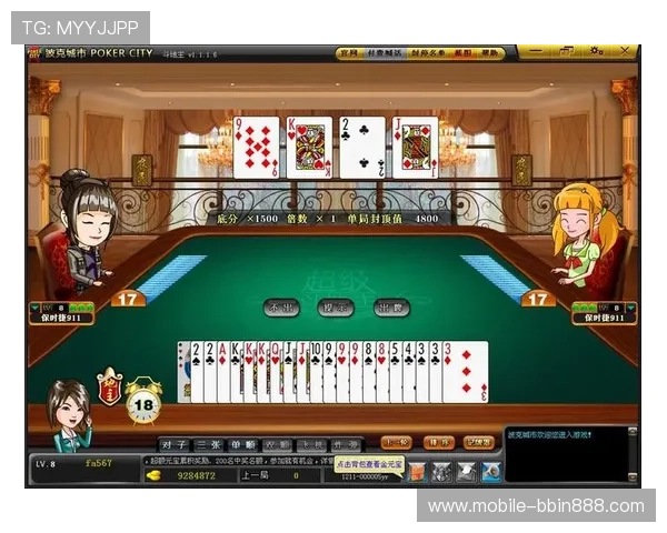 适合新手的斗地主打牌技巧指南，轻松入门快速掌握核心玩法