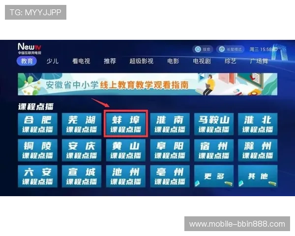 骨牌牌九游戏最新版本上线全面介绍游戏界面操作流程与新手入门指南