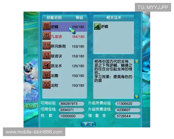 全面揭秘最新老虎机攻略策略帮助玩家实现稳定盈利的方法 全面揭秘最新老虎机攻略策略帮助玩家实现稳定盈利的方法