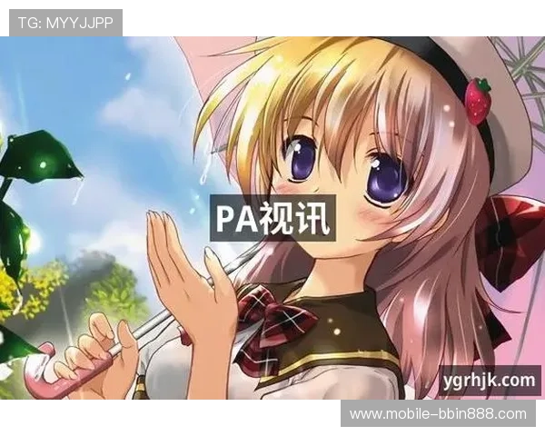 关于pa游戏视讯网站的最新资讯与攻略，帮助玩家轻松掌握游戏技巧与玩法介绍