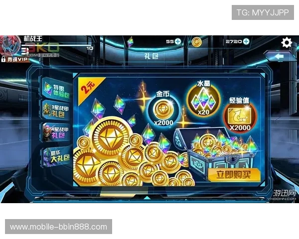 单机老虎机无限币免费下载让你轻松畅玩无需担心金币不足的游戏体验 单机老虎机无限币免费下载让你轻松畅玩无需担心金币不足的游戏体验
