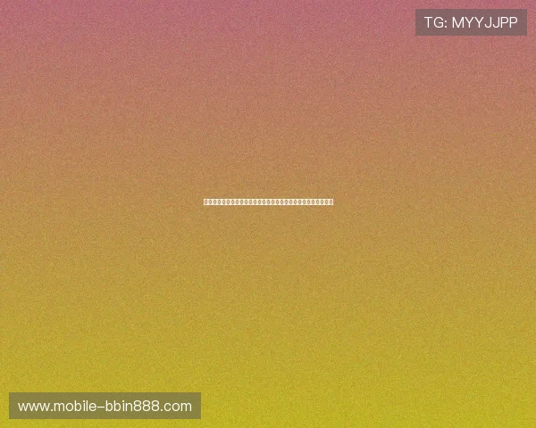 世界杯厄瓜多尔对科特迪瓦比赛精彩集锦与赛后球员点评深度报道