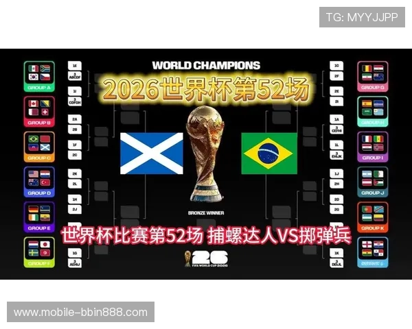 世界杯摩洛哥海地比赛全攻略详解助你轻松掌握赛事最新动态