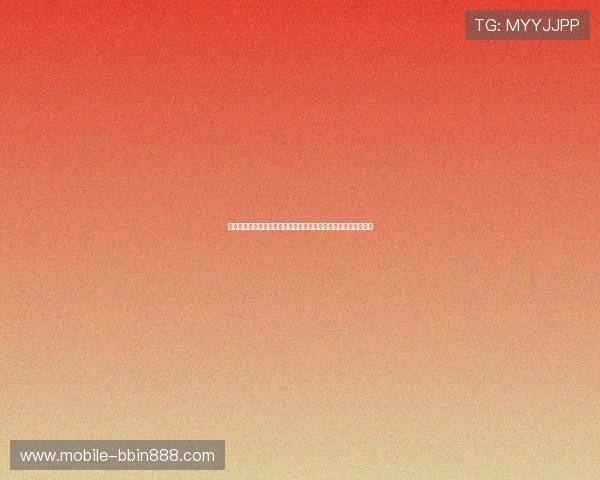 库拉索在世界杯比赛中面对厄瓜多尔后防线的应对策略与防守分析 库拉索在世界杯比赛中面对厄瓜多尔后防线的应对策略与防守分析