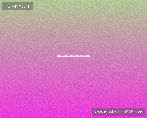 科特迪瓦vs德国世界杯比赛直播全流程指南及赛前赛后分析