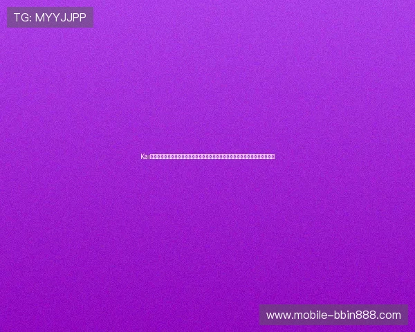 Kai云体育实时更新世界杯相关新闻热点,解读赛事背后故事,满足用户多元信息需求 Kai云体育实时更新世界杯相关新闻热点,解读赛事背后故事,满足用户多元信息需求