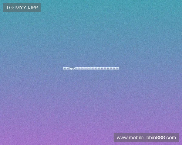 乐鱼真人app下载官网支持多设备同步观看世界杯比赛,体验极致体育直播享受 乐鱼真人app下载官网支持多设备同步观看世界杯比赛,体验极致体育直播享受
