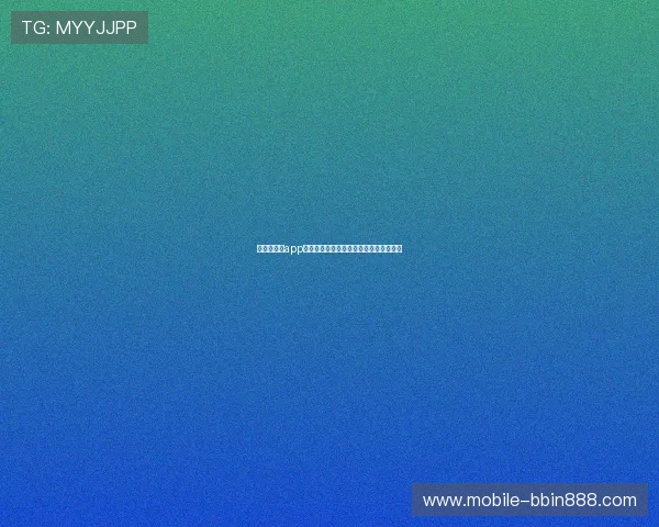 极速百家乐app评价最新趋势分析助你掌握行业发展动态 极速百家乐app评价最新趋势分析助你掌握行业发展动态