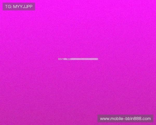 bbin宝盈app忘记密码重置方法,安全快速找回账号登录权限 bbin宝盈app忘记密码重置方法,安全快速找回账号登录权限