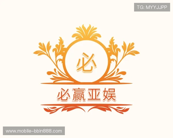 介绍bbin 娱乐 城